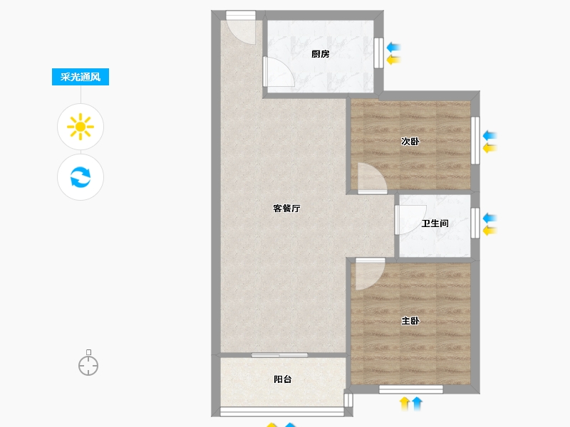 广东省-珠海市-中珠新村-二期-57.99-户型库-采光通风