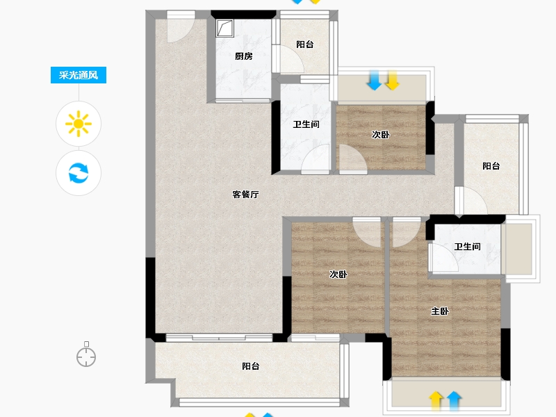 广东省-河源市-花城湾府-82.27-户型库-采光通风