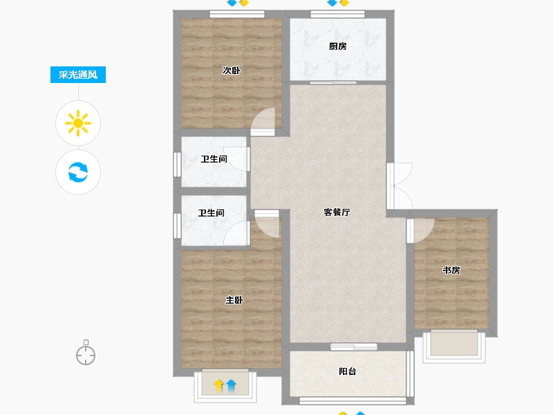 山西省-运城市-西建天茂和郡-92.00-户型库-采光通风