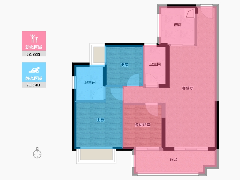 广东省-广州市-旭辉光屿南方-70.40-户型库-动静分区