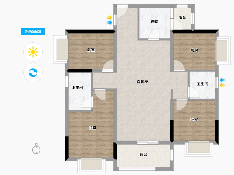 广西壮族自治区-柳州市-海雅柳江湾-97.00-户型库-采光通风