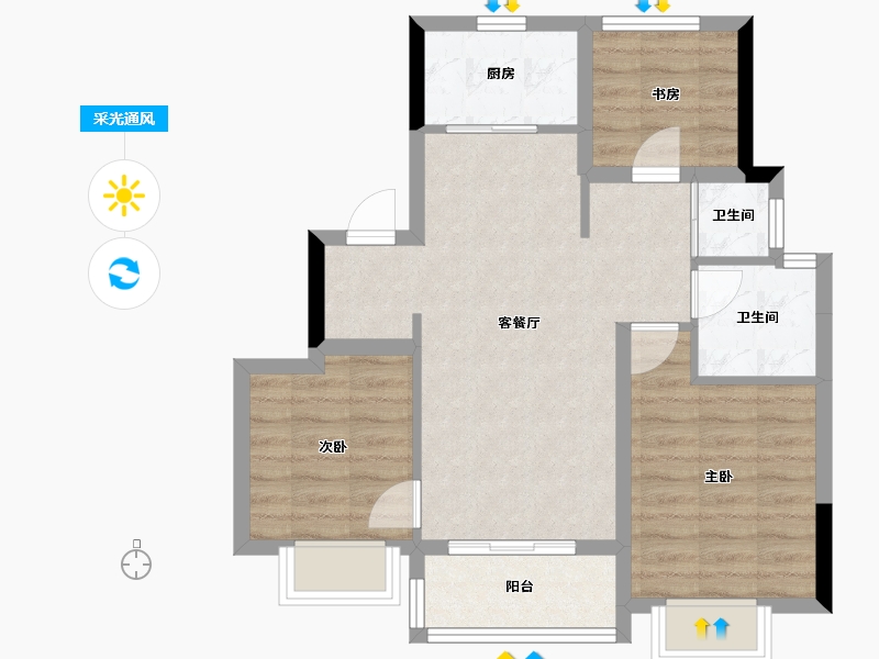 浙江省-衢州市-众安德信云之宸里-71.06-户型库-采光通风