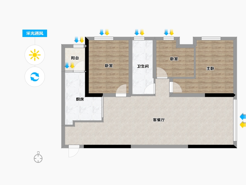 贵州省-贵阳市-首钢贵州之光11号地-84.00-户型库-采光通风