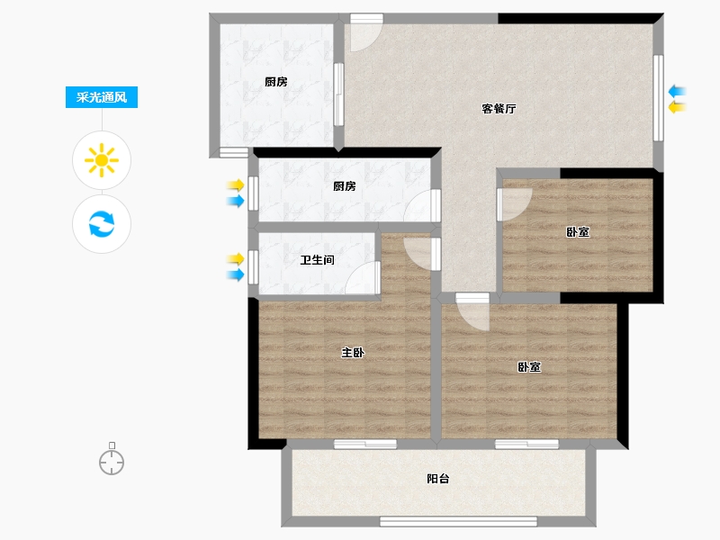 河南省-南阳市-财富公馆-97.60-户型库-采光通风