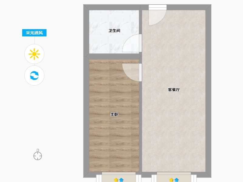 山东省-临沂市-恒大中央广场-36.98-户型库-采光通风