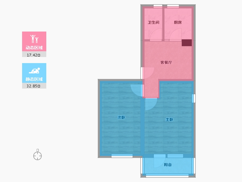 北京-北京市-柳芳南里社区-48.00-户型库-动静分区