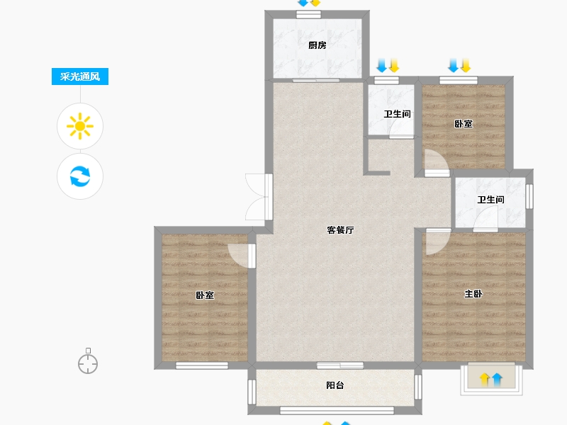 河北省-邢台市-天一和院-106.23-户型库-采光通风