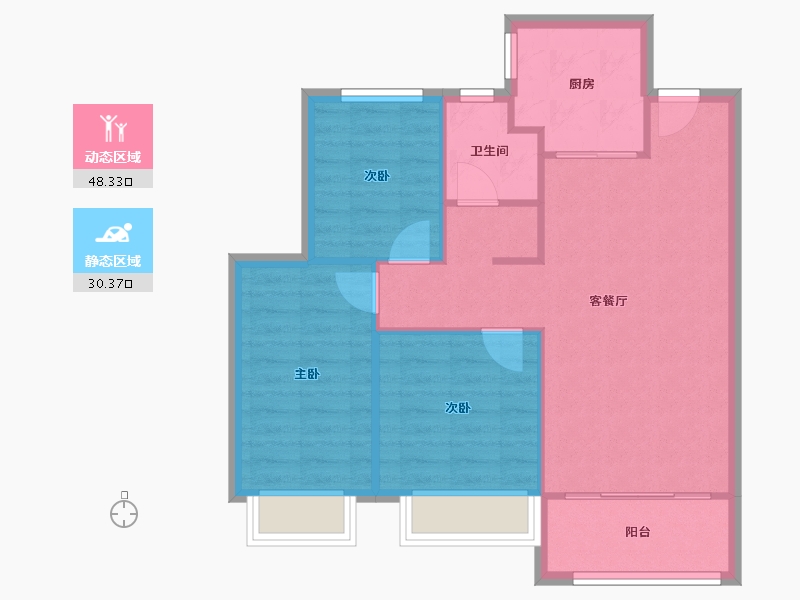 河南省-郑州市-美的智慧城-71.20-户型库-动静分区