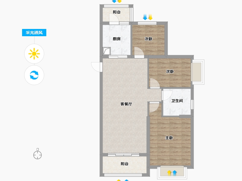 山东省-济宁市-恒大悦珑湾-84.00-户型库-采光通风