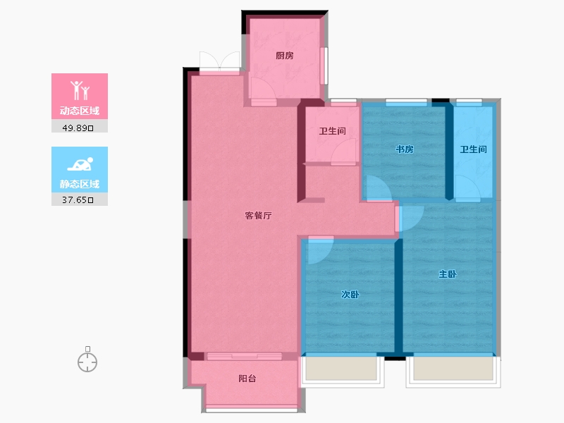 甘肃省-陇南市-东南·阶州御府-84.69-户型库-动静分区