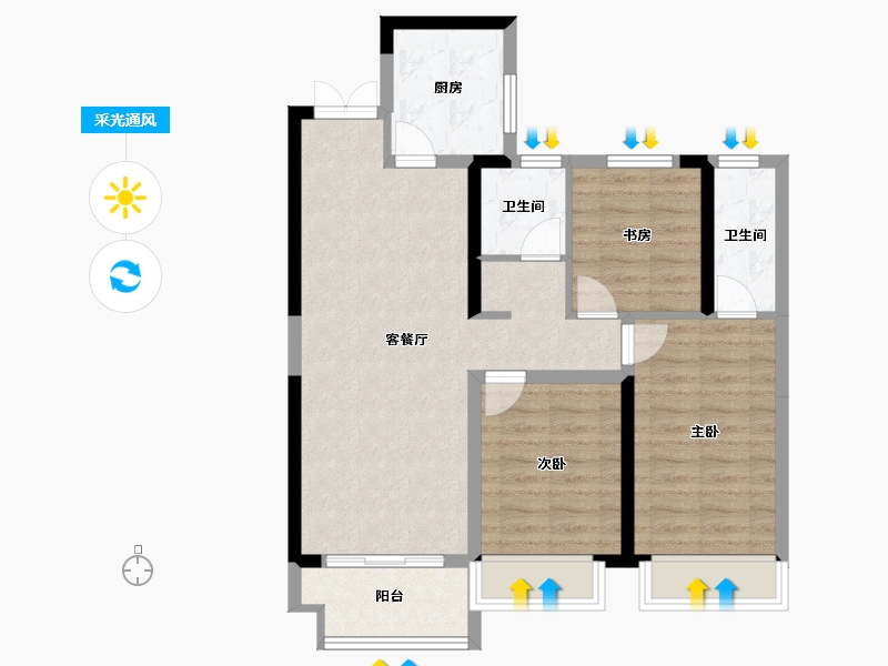 甘肃省-陇南市-东南·阶州御府-84.69-户型库-采光通风