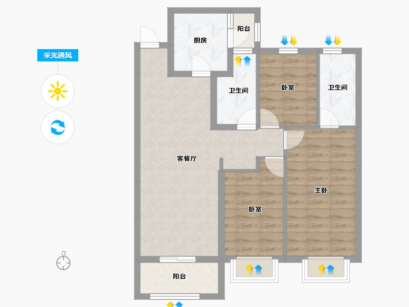 山西省-太原市-太原恒大雅苑-106.40-户型库-采光通风