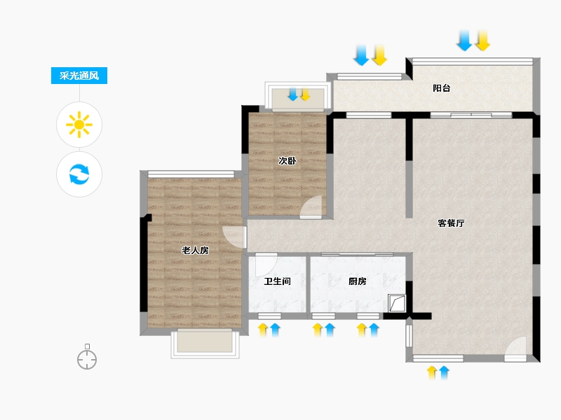 广东省-清远市-祥云碧峰华府-118.48-户型库-采光通风