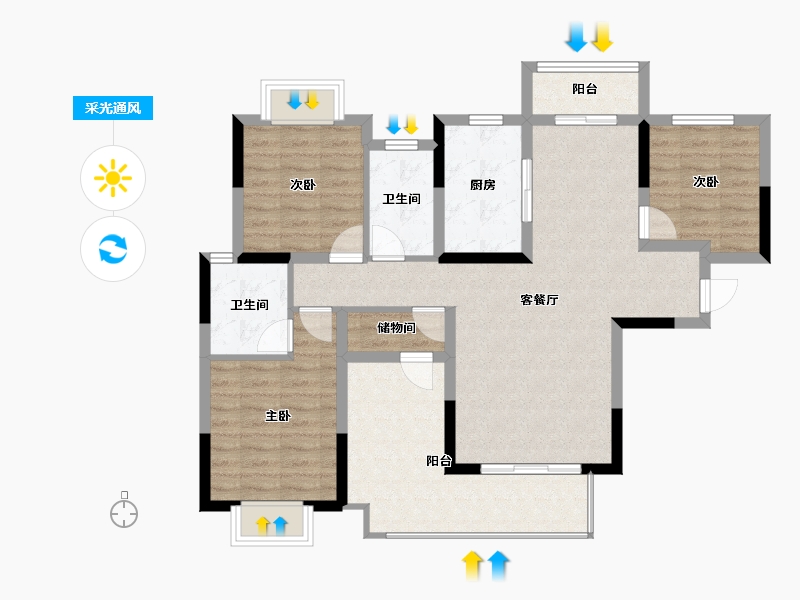 湖南省-长沙市-地铁中建君和城-97.50-户型库-采光通风