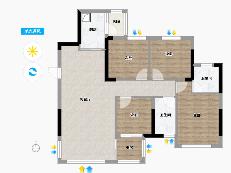 四川省-广安市-和喜云顶-77.60-户型库-采光通风