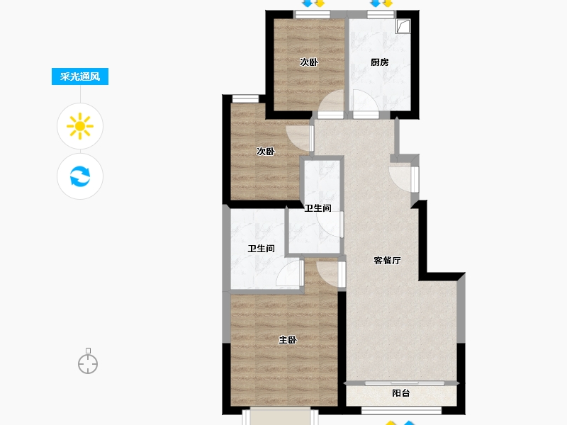 北京-北京市-亦生悦-71.87-户型库-采光通风
