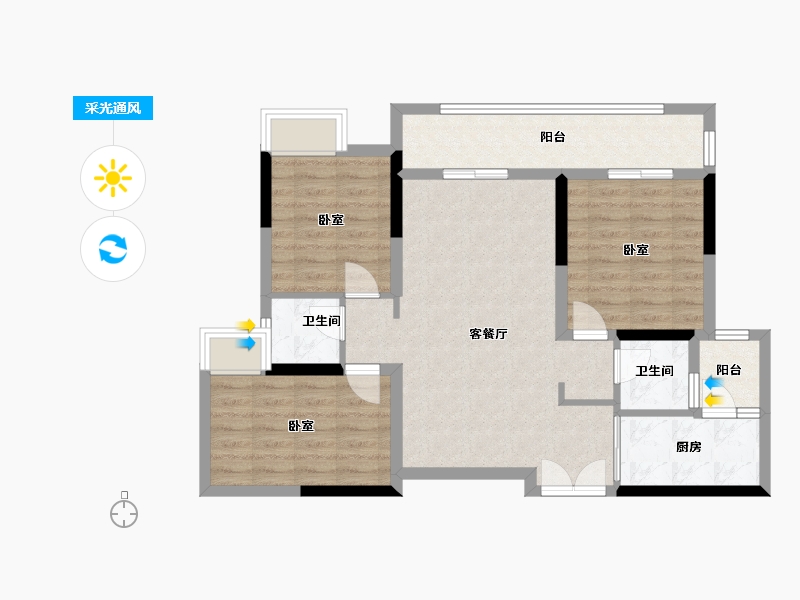 四川省-巴中市-置信府销售中心-82.52-户型库-采光通风