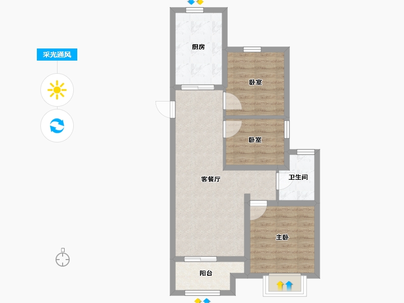 江苏省-无锡市-梁溪本源-69.00-户型库-采光通风