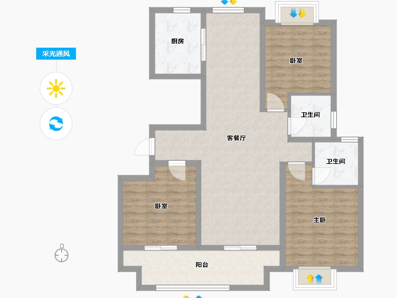 河南省-南阳市-财富新城-97.60-户型库-采光通风