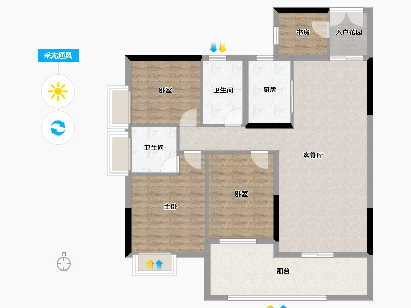 广东省-河源市-百盛花园-110.00-户型库-采光通风