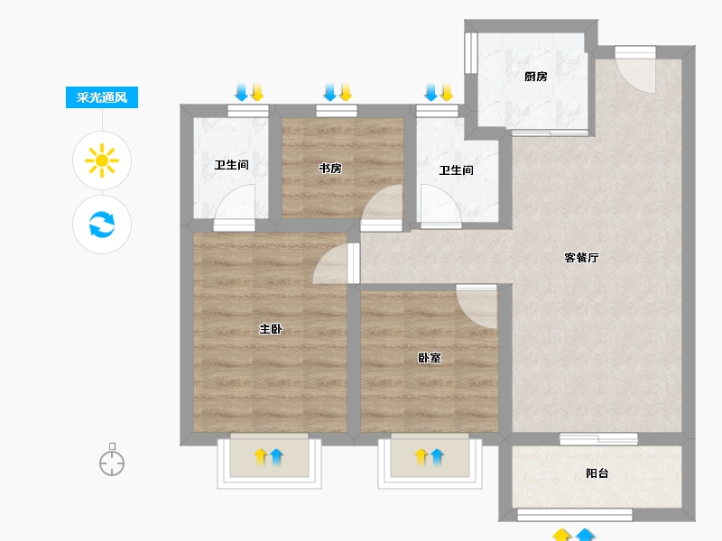 陕西省-西安市-信达·凌玺臺-62.32-户型库-采光通风