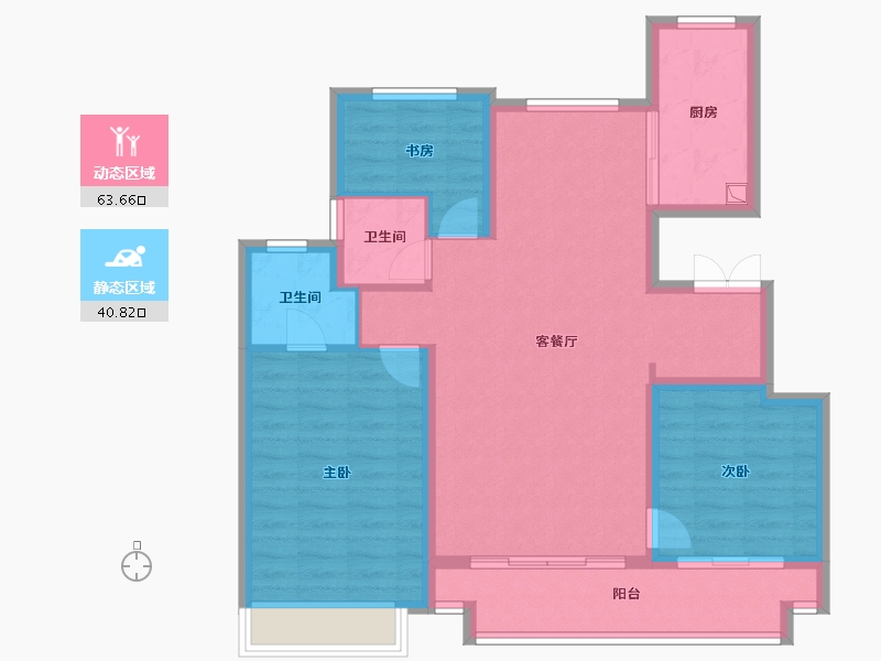 山东省-济宁市-济宁华侨城二期-98.84-户型库-动静分区