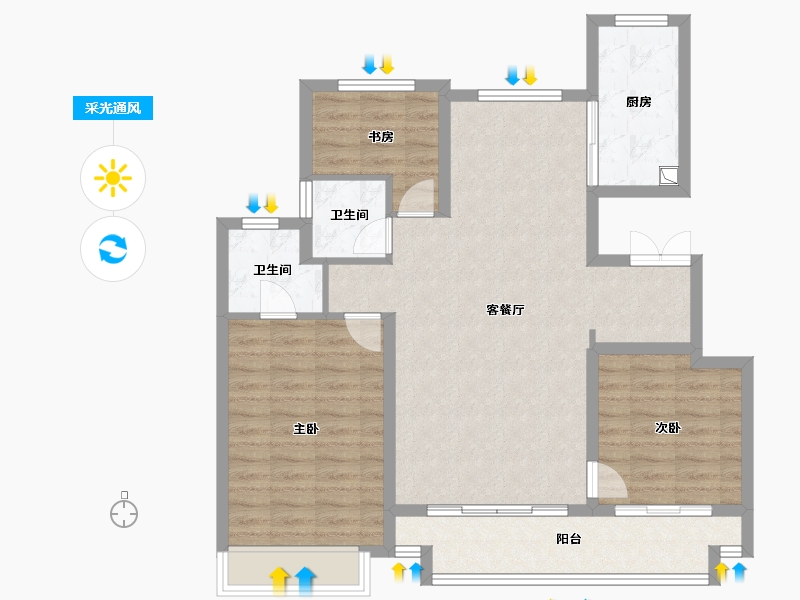 山东省-济宁市-济宁华侨城二期-98.84-户型库-采光通风