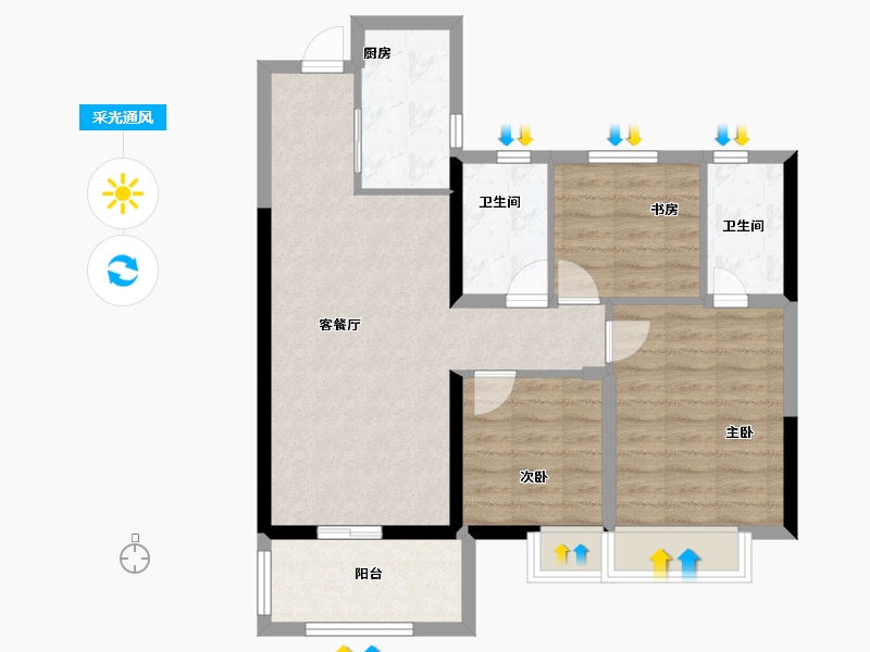 湖北省-武汉市-融创九坤璟宸时代-76.92-户型库-采光通风