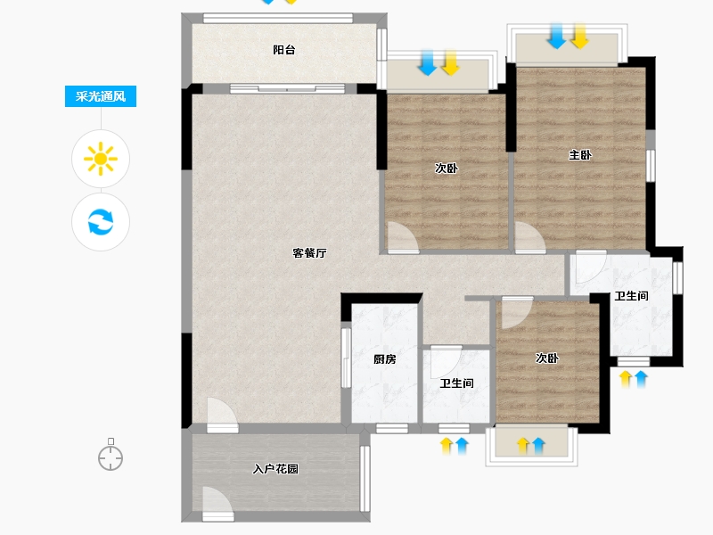 广东省-汕尾市-御景阳光家园-111.54-户型库-采光通风