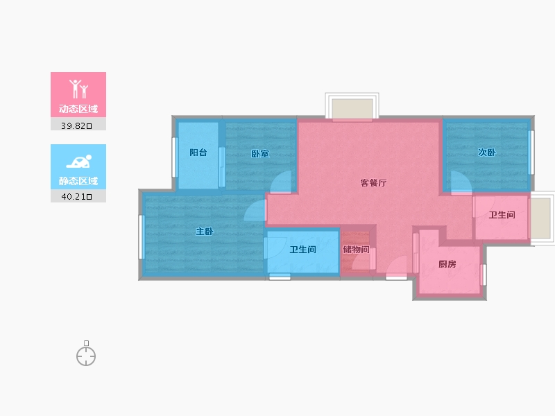 福建省-厦门市-集美发展心厝-70.68-户型库-动静分区