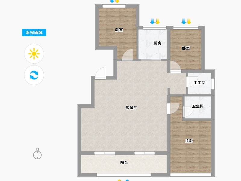 浙江省-绍兴市-朗臻中鸿府-86.76-户型库-采光通风