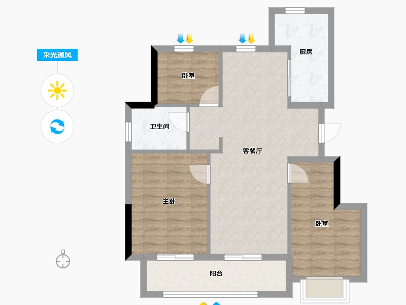 浙江省-宁波市-轨交·悦东上境府-75.85-户型库-采光通风