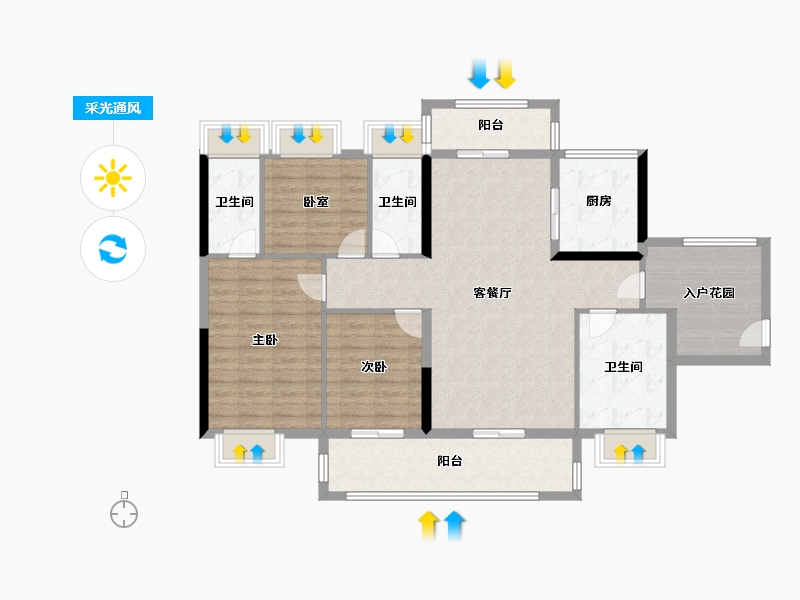 广东省-阳江市-国鼎·湾玺壹号-119.30-户型库-采光通风