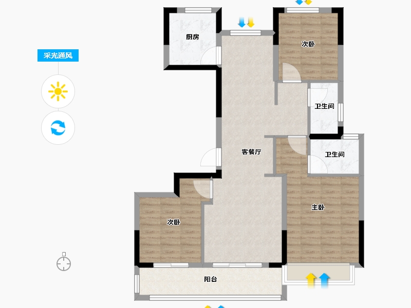 浙江省-绍兴市-上品学府-99.20-户型库-采光通风