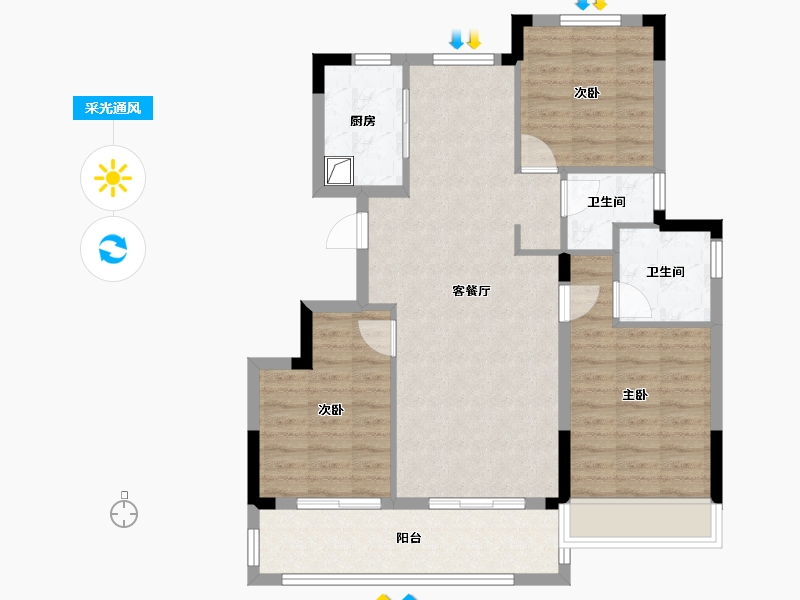 浙江省-绍兴市-蓝城·剡江莲园-85.35-户型库-采光通风