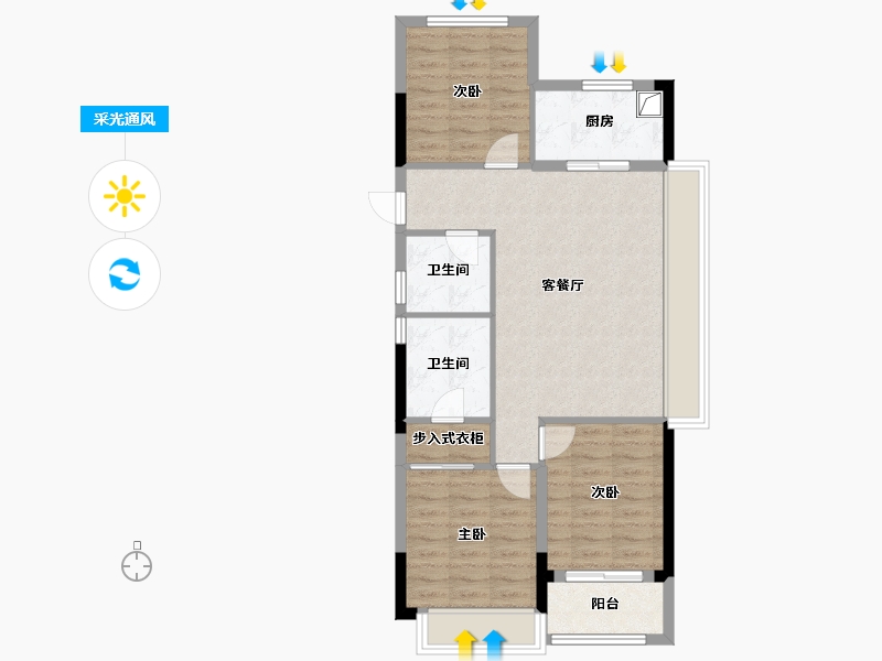 浙江省-绍兴市-蓝城·剡江莲园-76.92-户型库-采光通风