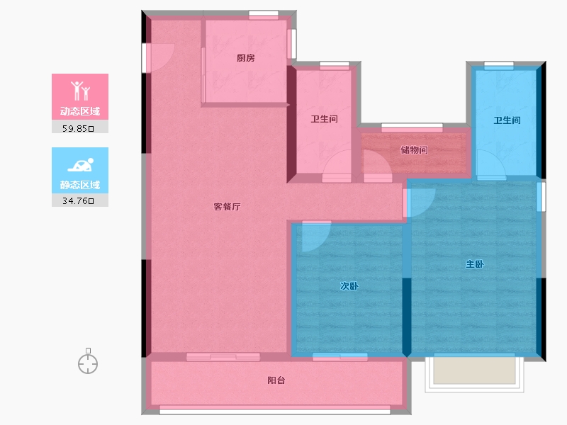 浙江省-温州市-云起麓鸣-84.00-户型库-动静分区