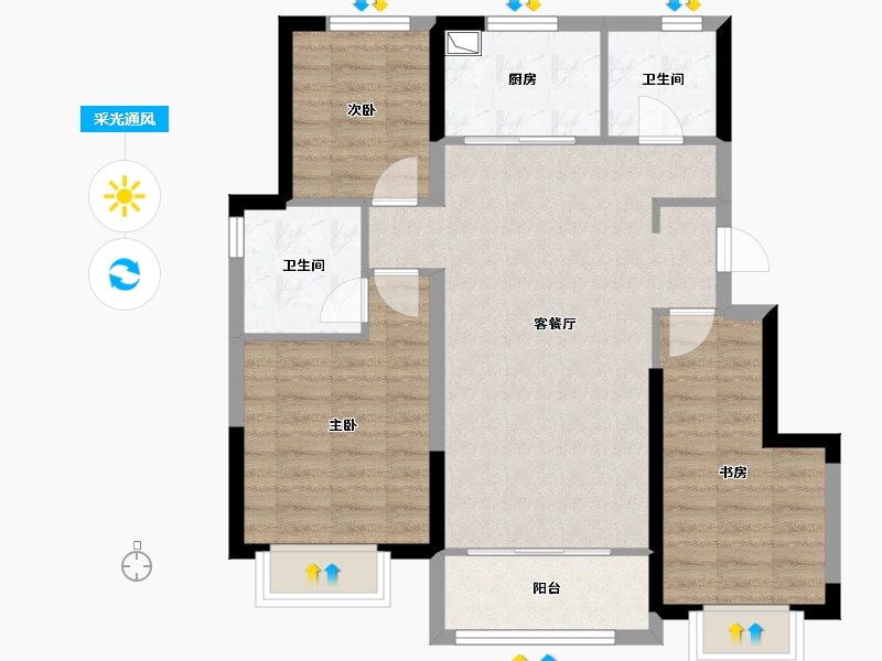 天津-天津市-大华国展公园世家-80.19-户型库-采光通风