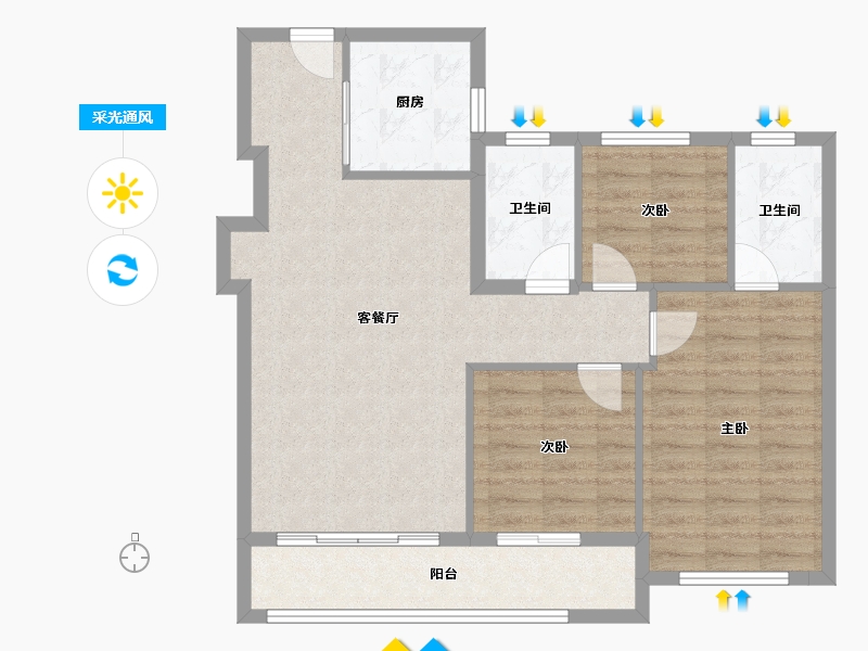 陕西省-西安市-中粮·悦著云朗-86.78-户型库-采光通风