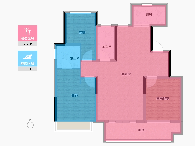 安徽省-宣城市-新华世家-100.65-户型库-动静分区