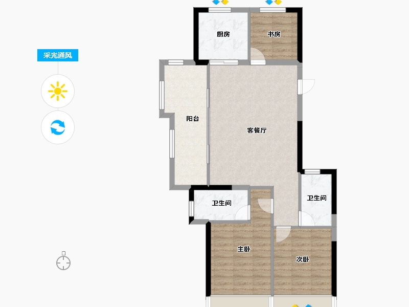 浙江省-杭州市-中天·拾光翠语-82.40-户型库-采光通风