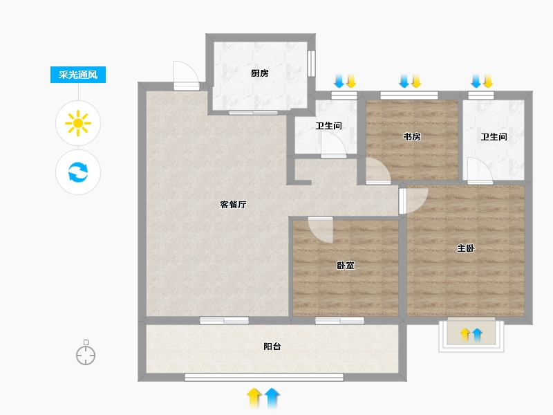 陕西省-西安市-信达·凌玺臺-91.68-户型库-采光通风