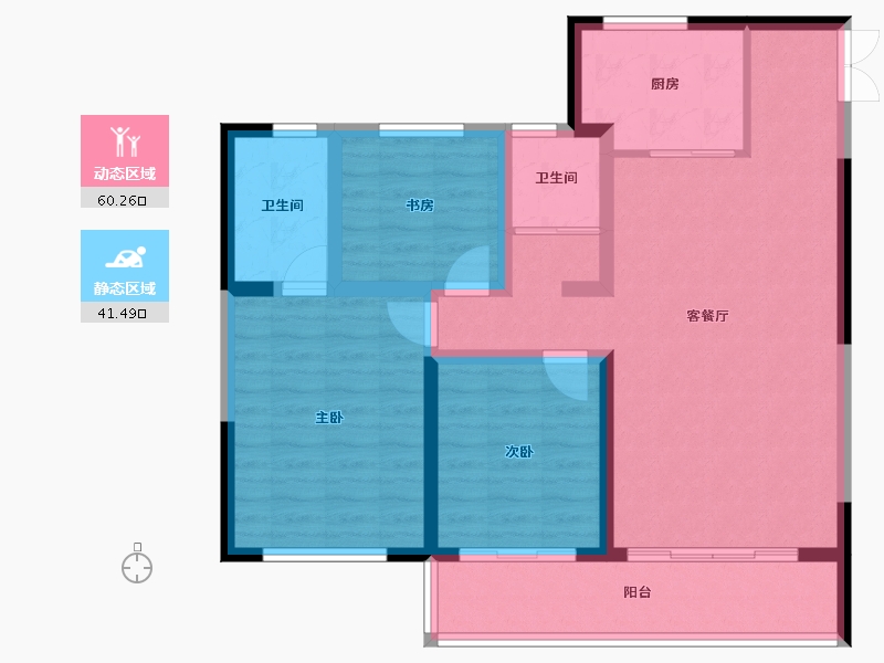 甘肃省-庆阳市-盛世宏璟-90.83-户型库-动静分区