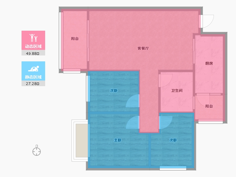 重庆-重庆市-恒大世纪城北苑-74.45-户型库-动静分区