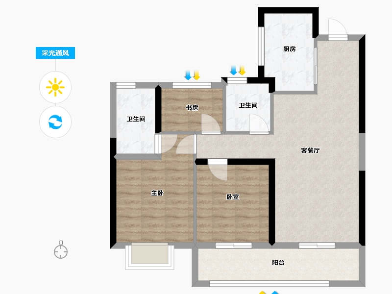 浙江省-温州市-龙湖揽境-78.76-户型库-采光通风