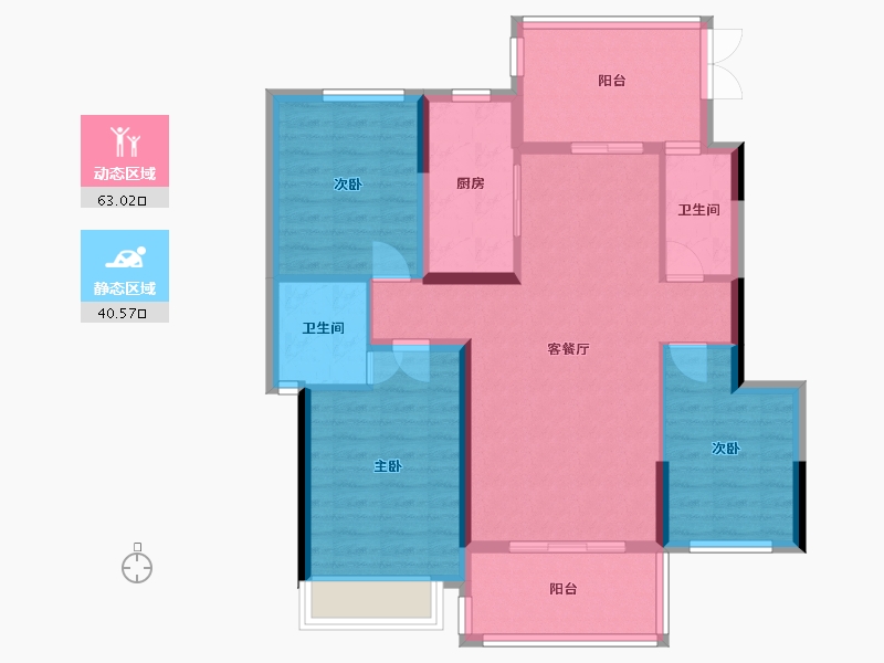 贵州省-遵义市-凤凰山居-92.80-户型库-动静分区