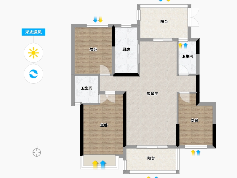 贵州省-遵义市-凤凰山居-92.80-户型库-采光通风