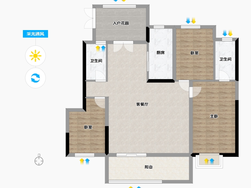 贵州省-遵义市-凤凰山居-116.39-户型库-采光通风