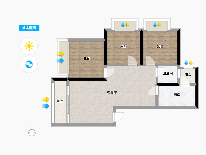 广东省-深圳市-海智云轩-65.70-户型库-采光通风