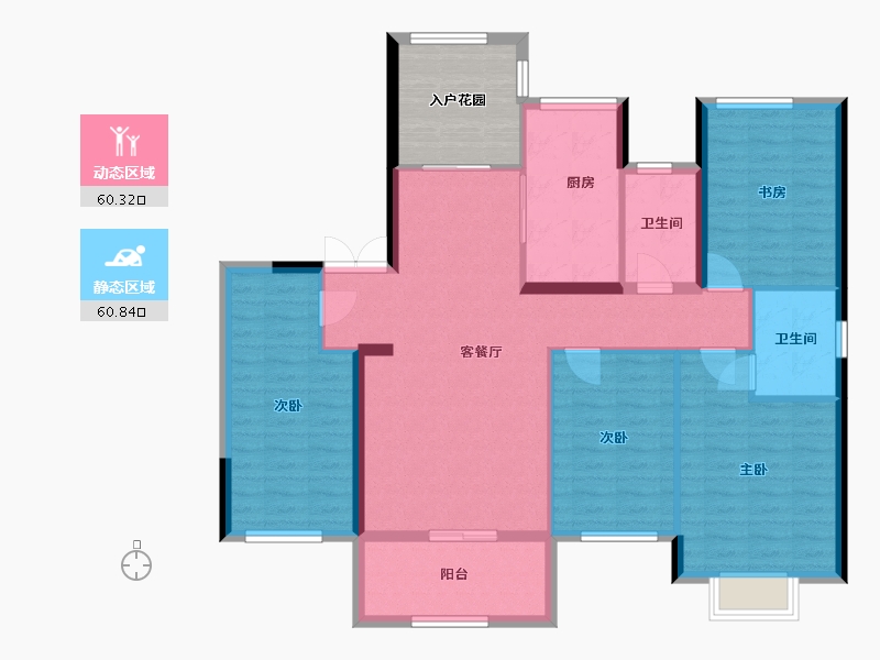 贵州省-遵义市-凤凰山居-116.96-户型库-动静分区